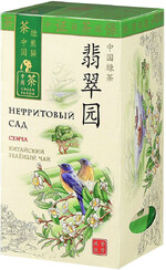 Чай зеленый Зеленая Панда Нефритовый сад Сенча 25 пакетиков
