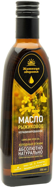 Масло рыжиковое 250 мл.