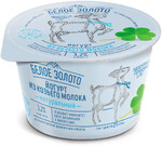 Йогурт Белое Золото из козьего молока натуральный 150г Россия
