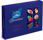 Набор конфет Вдохновение Mini Desserts 165г Красный Октябрь