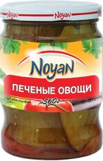 Овощи Noyan печеные 560г