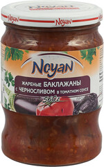 Баклажаны Noyan жареные с черносливом в томатном соусе 560 г
