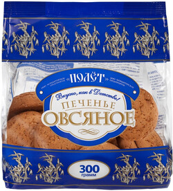 Печенье овсяное Полет 300 г