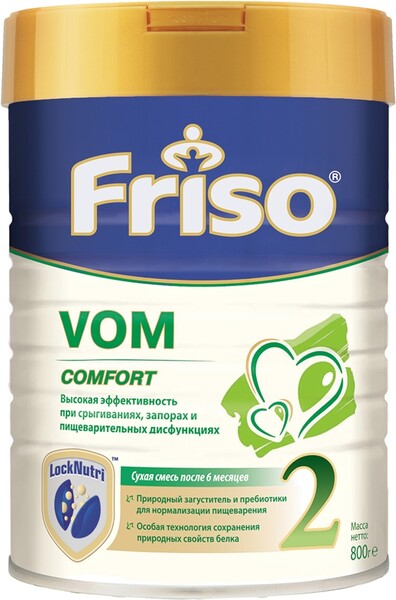 Смесь молочная сухая Friso VOM LockNutri Comfort 2 с пребиотиками с 6 месяцев 800 г