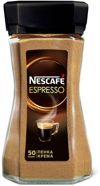 Nescafe espresso deals