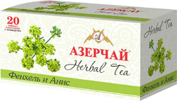 Чай Azercay tea 