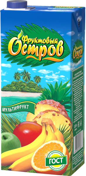 Напиток сокосодержащий  Фруктовый остров Мультифрукт 0,93 л
