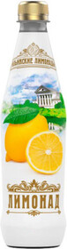 Газированный напиток Ильинские лимонады лимонад 0,48 л