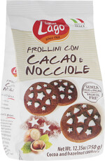 Печенье Gastone Lago Frollini с шоколадом и фундуком, 0.35кг