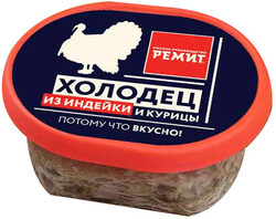 Холодец из индейки и курицы Ремит, 400 г