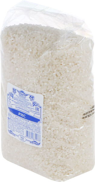 Рис Аксиома круглозерный шлифованный 900 г