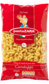 Макаронные изделия Pasta Zara №61 Виток, 500г