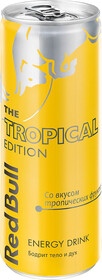 Энергетический напиток Red Bull Tropical Edition 0,25л