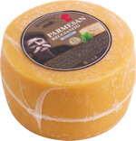 Сыр твердый Schonfeld Reggianito срок созревания 6 месяцев 40% кг