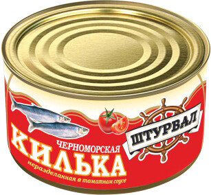 Килька черноморская Штурвал в томатном соусе 240 г