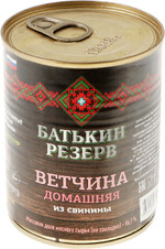 Ветчина Батькин резерв Домашняя из свинины 350 г