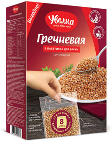 Крупа гречневая «Увелка» Экстра ядрица  в пакетах для варки, 8х80 г