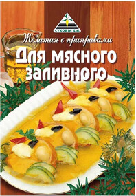 Желатин Cykoria с приправами для мясного заливного 40 г