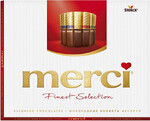 Набор шоколадных конфет Merci Ассорти 8 видов 200 г