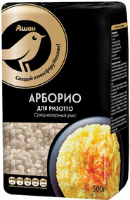 Рис для ризотто АШАН Золотая птица Арборио среднезерный, 500 г