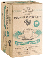 Кофе в капсулах Diemme Caffe Spirito del Salvador 50 шт