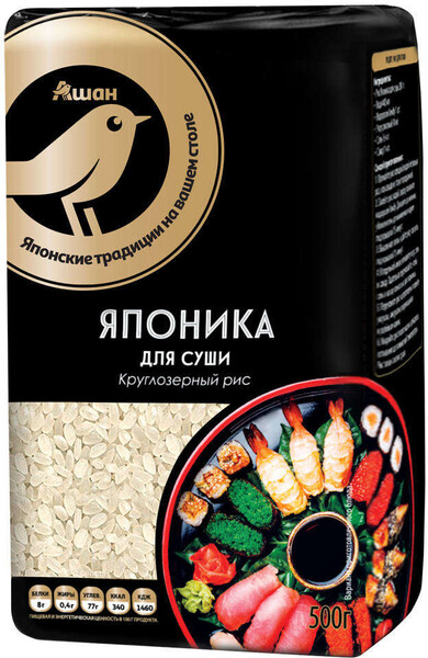 Рис для суши АШАН Золотая Птица Японика круглозерный, 500 г