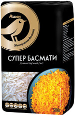 Рис Самокат басмати, 500 г