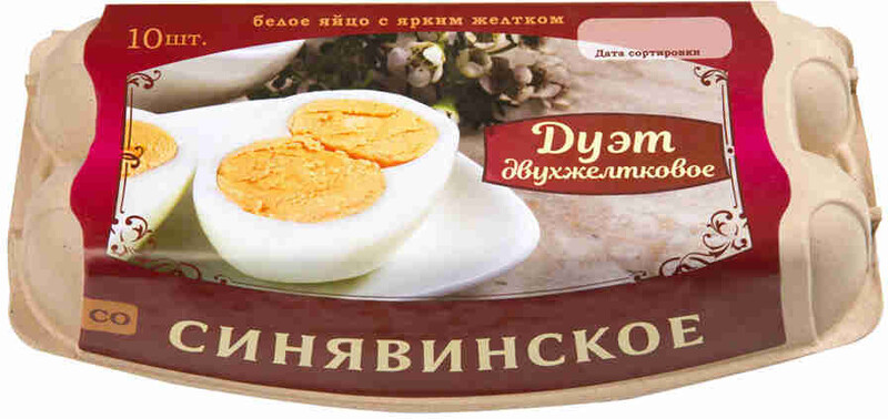 Яйцо куриное СО Дуэт Двухжелтковое Синявинское 10шт