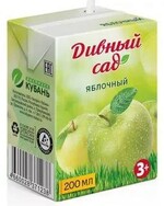 Сок яблочный Дивный сад, 200 мл., тетра-пак
