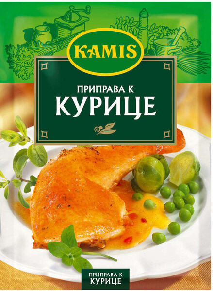 Приправа Kamis к курице 30г