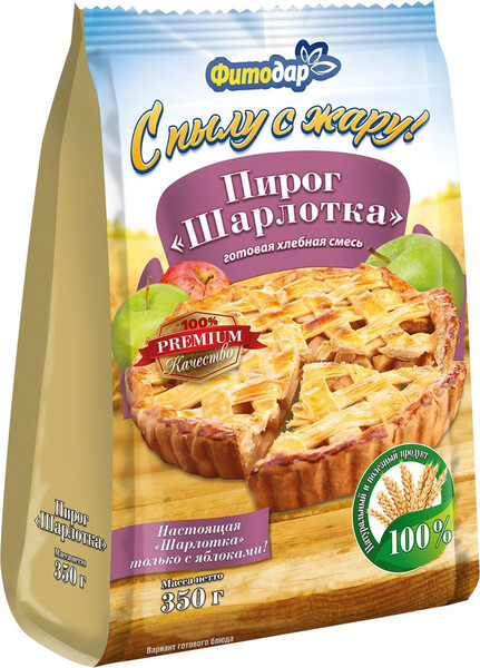 Пирог 