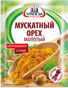 Орех мускатный «Трапеза» молотый, 15 г