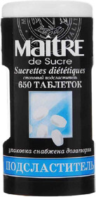 Подсластитель Maitre de Sucre  650 шт