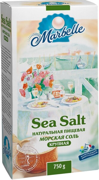 Морская соль №3 (крупная) 750 г.