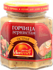 Горчица зернистая острая Русский аппетит 190 гр., ст. (15) (А-012)