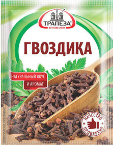 Гвоздика Трапеза, 15 г