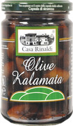 Оливки Casa Rinaldi Каламата с косточкой 300г
