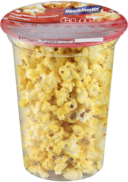 Попкорн готовый Blockbuster с сыром 50 г