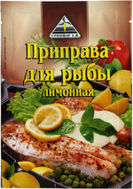 Приправа Cykoria для рыбы лимонная 30 г
