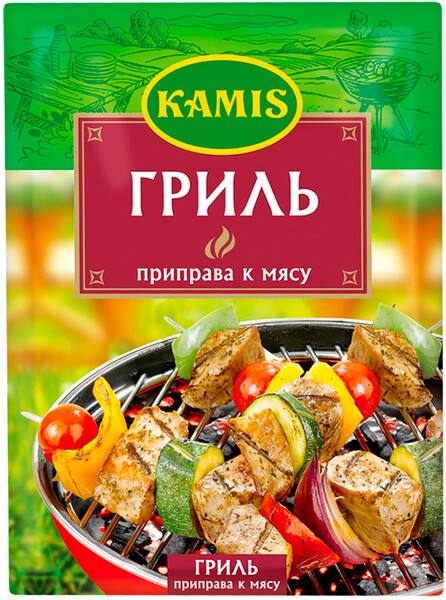 Приправа к мясу гриль Kamis