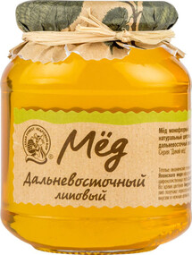 Мед Кедровый Бор Дальневосточный липовый натуральный 500г