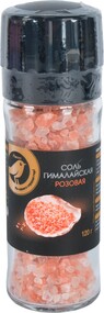 Соль гималайская АШАН Золотая Птица розовая, 120 г