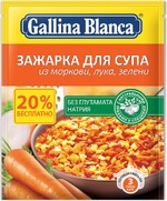 Зажарка Gallina Blanca для супа, 60 г