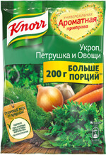 Приправа Knorr универсальная Ароматная укроп, петрушка и овощи сухая смесь 200гр Юнилевер Русь