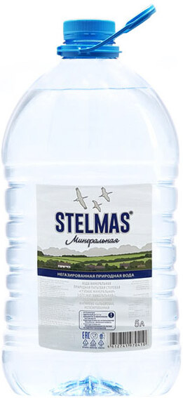 Вода питьевая СТЭЛМАС МИНЕРАЛЬНАЯ негазированная, 
