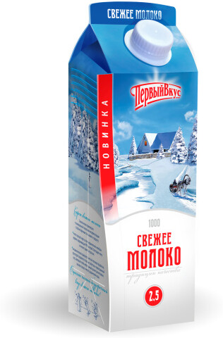 Молоко Первый Вкус Российское пастеризованное 2,5% 1 л