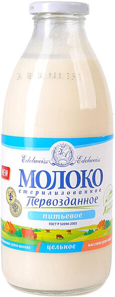 Молоко цельное натуральное отборное 4,3% Эдельвейс Первозданное, 750 мл., стекло