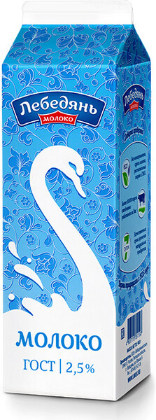Молоко Лебедянь молоко пастеризованное 2,5% 900 мл