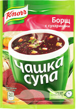 Борщ Knorr Чашка супа с сухарями 14,8г