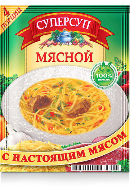 Суп Русский продукт Суперсуп мясной, 70 гр., дой-пак